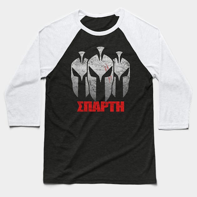 Spartans Baseball T-Shirt by Dojaja